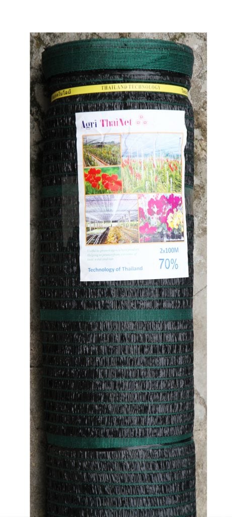 Lưới Chậu Lợi Dân