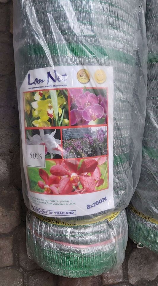 Lưới Chậu Lợi Dân