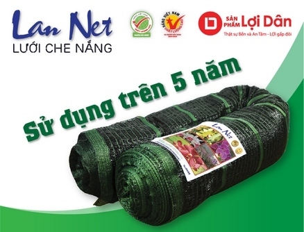 Lưới che nắng Thái Lan thường được sản xuất bởi kỹ thuật dệt kiếm