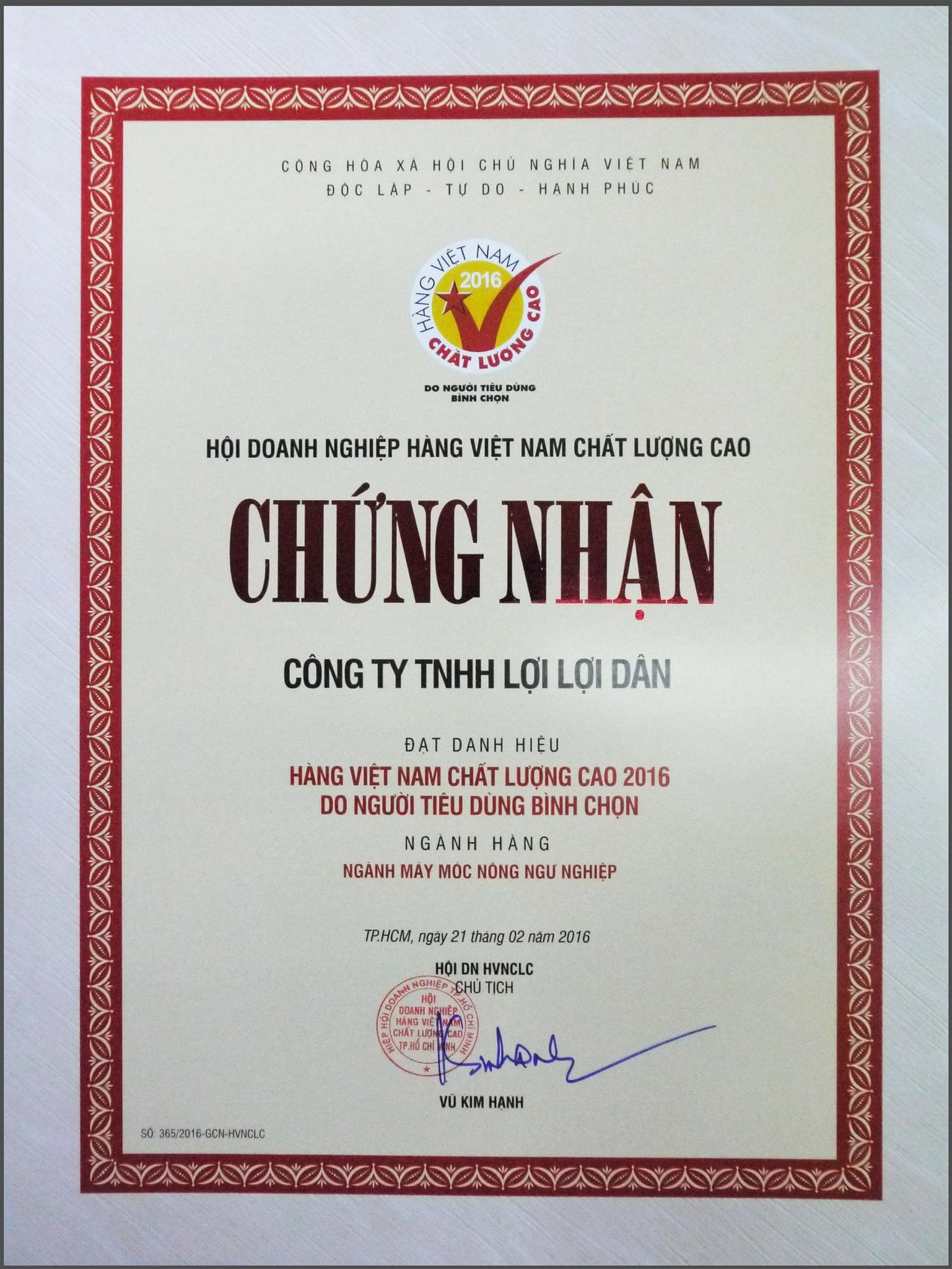 Giải thưởng Hàng Việt Nam Chất Lượng Cao của Lợi Lợi Dân do người dùng bình chọn.