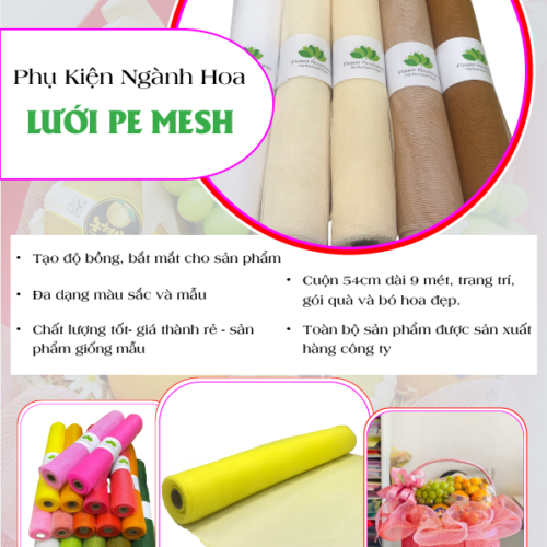 Luoi polyethylene light