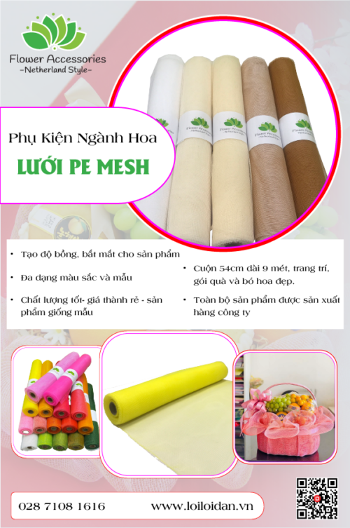 Luoi polyethylene light