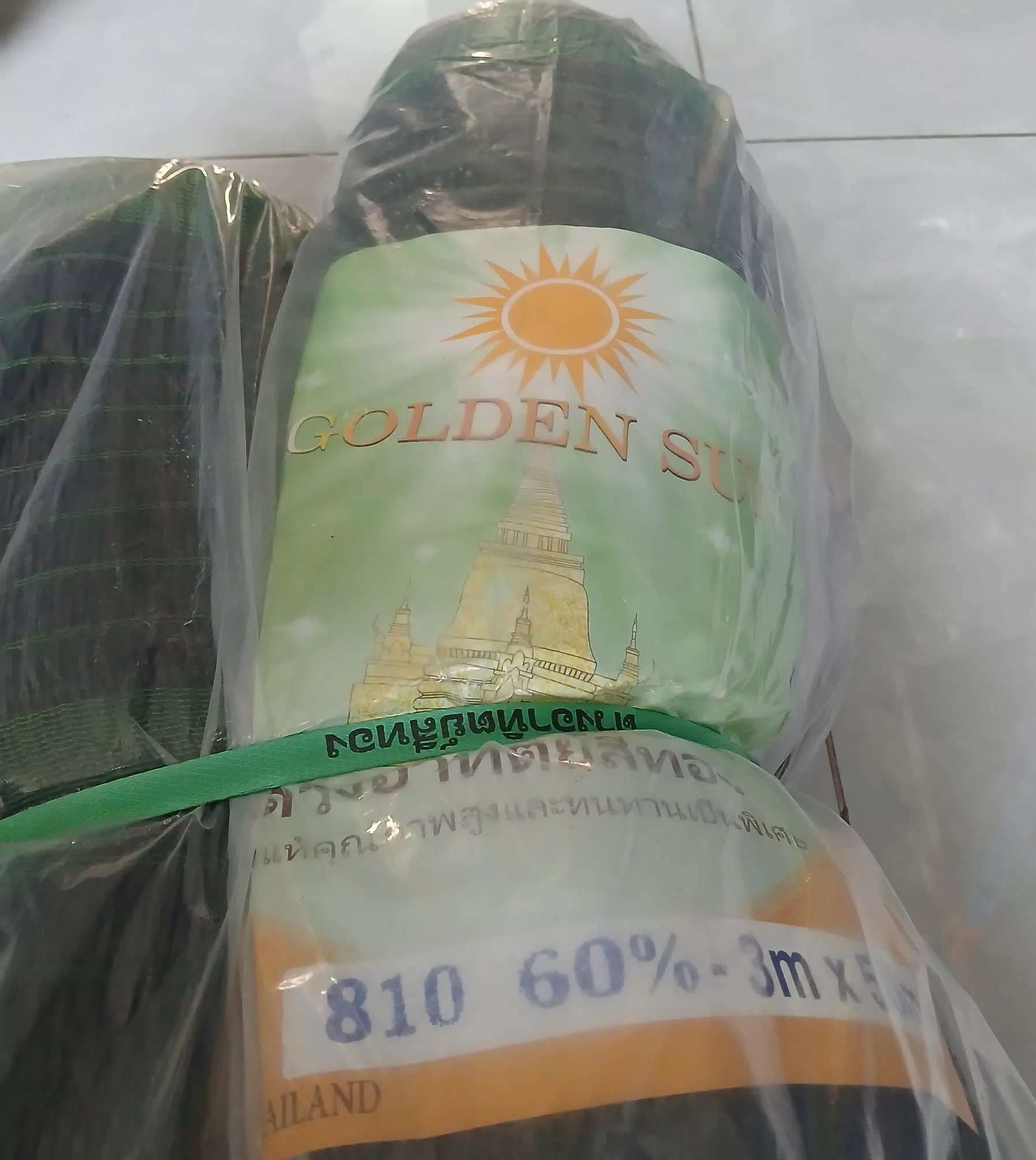 Lưới che nắng 60% 10 Lưới che nắng 60%